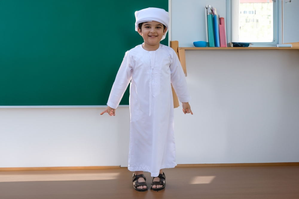 How to Stay Productive in School During Ramadan